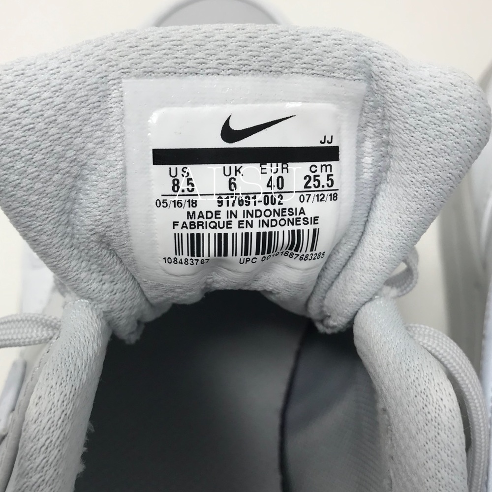 Nike Air Max 1 LX Leather Pure Platinum W AUTHENT - Picture 7 of 7